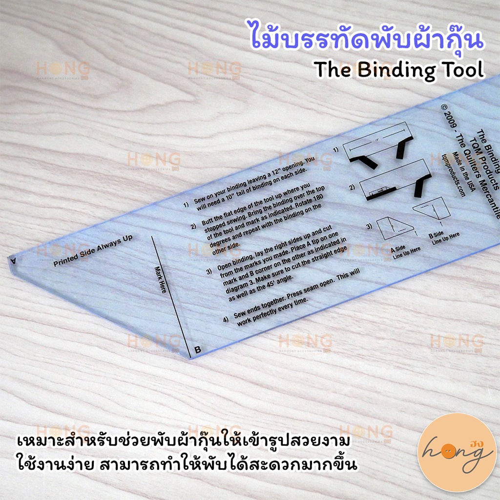 ️The Binding Tool Folding Ruler | Shopee Singapore