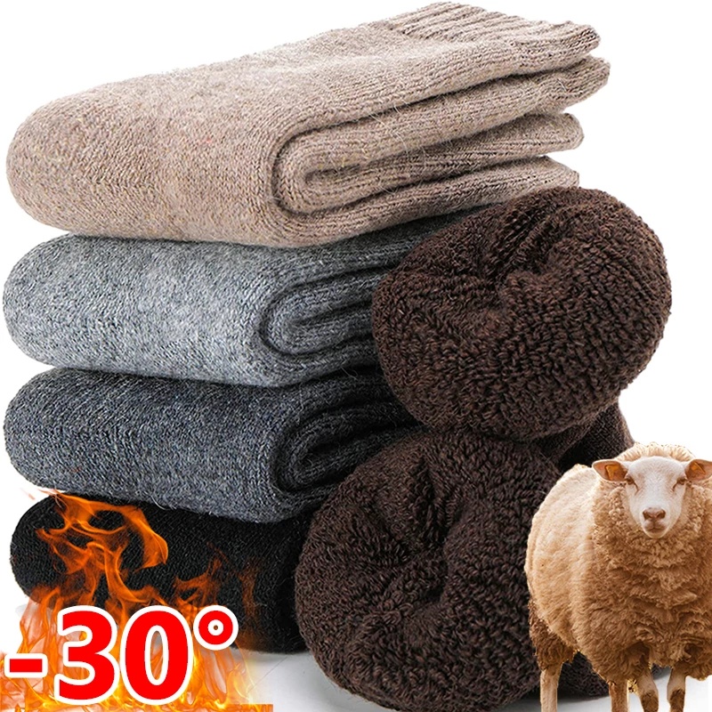 Falari 2 Pairs Merino Wool Socks for Work, Boot, Hiking, Cold Weather 5 ...
