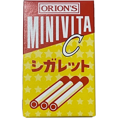 SG] Little Bobdog Candy Orion Japan