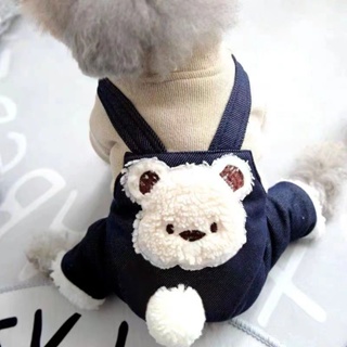 Dog Clothing with Traction Buckle Pet Clothing for 2023 Autumn and