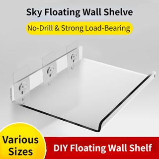 Acrylic Floating Shelf 3pcs Hanging Shelves No Drilling Wall Storage Holder