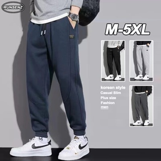Men&'s Plain Pants Tiro Korean Sports Jogger Pants Fashion Trend Slim Pants  For Men