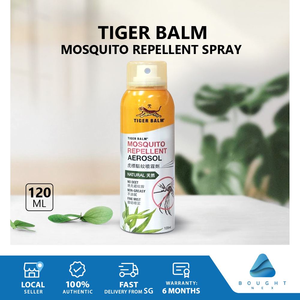 Tiger Balm Mosquito Repellent Aerosol Spray Dengue Lemongrass For Kid