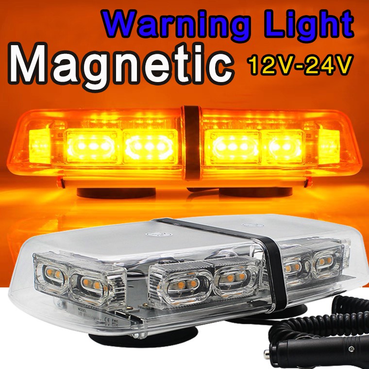 36 LED 12V24V Car Warning Light Emergency Hazard Light Truck