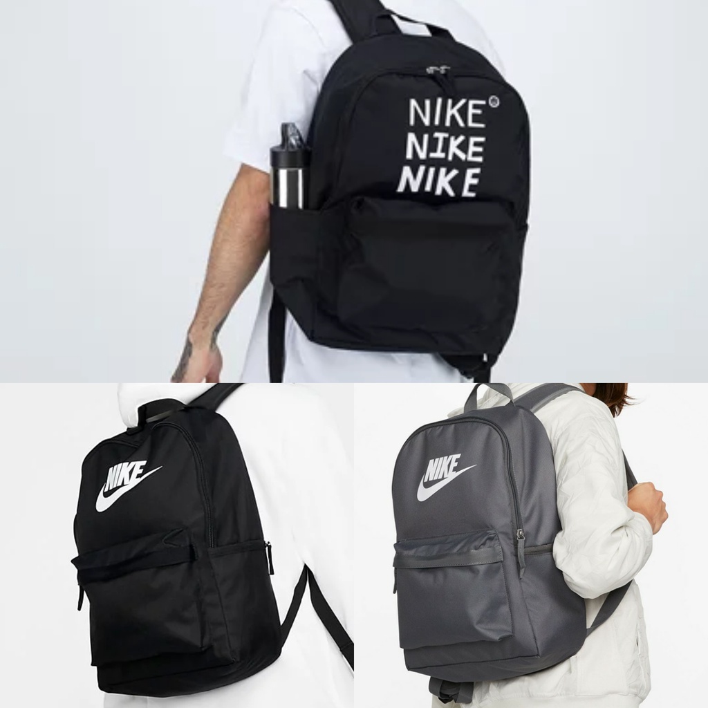 Nike hotsell backpacks footasylum