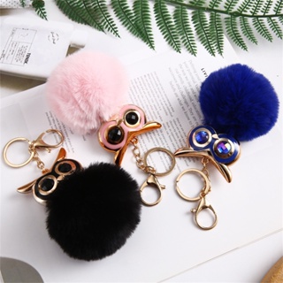 Pom Pom Plush Big Eye Owl Keychain Cute Cartoon Animal Bag Key