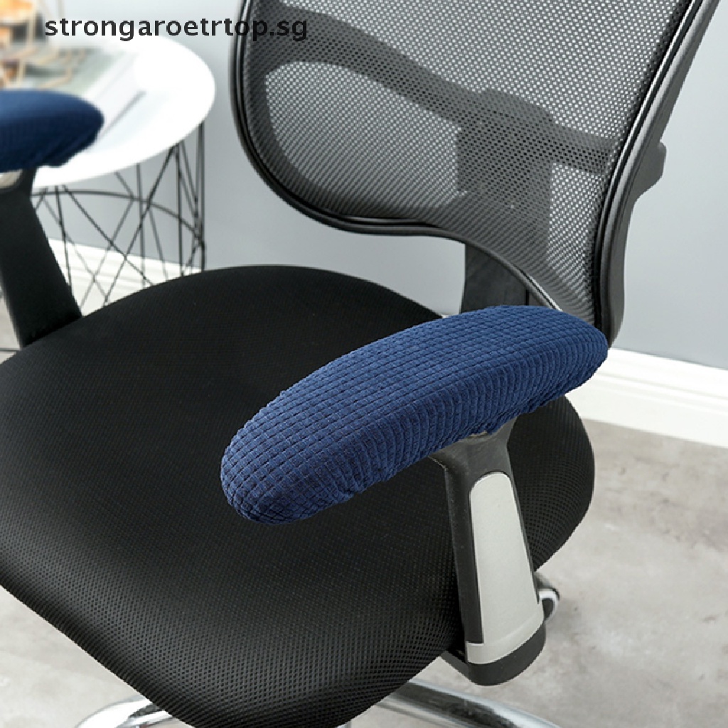 Strongaroetrtop Office Computer Chair Arm Armrest Slipcovers Covers