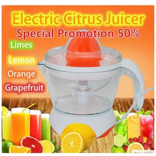 Migecon Citrus Juicer, Electric Orange Squeezer with Powerful