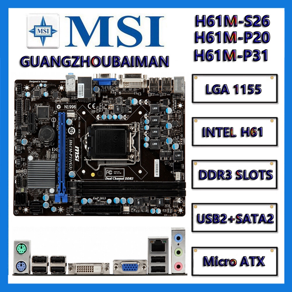 Used MSI [ H61M-P20(G3) ] / [ H61M-P20/W8 ] / H61M-P31(G3) / [ H61M-P31 ...