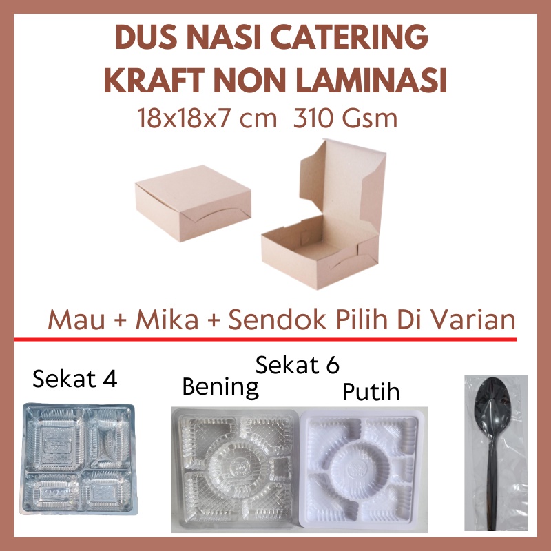 18x18 Non Laminated Kraft Rice Box Box l Rice Box l Rice Box Cake Food ...