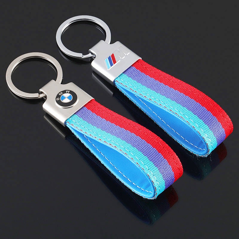 M on sale sport keychain