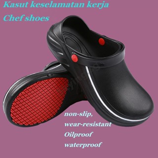 Chef hot sale wear shoes