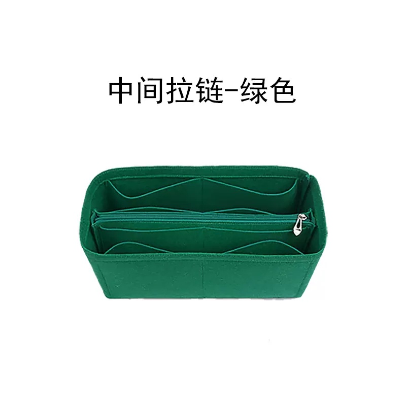 bag organiser insert for goyard boheme hobo bag in bag organizer