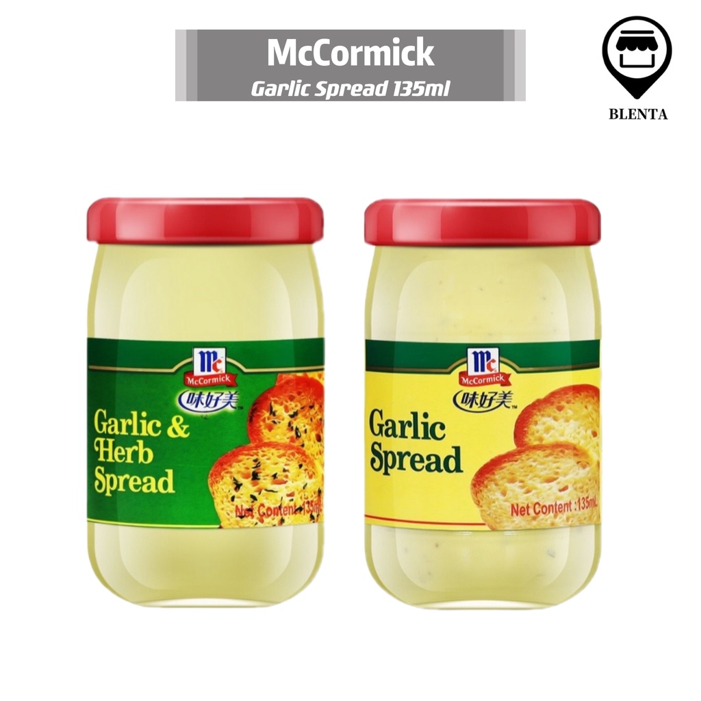 Mccormick Garlic Spread / Garlic & Herb Spread 135ml🔥SG READY STOCK🔥