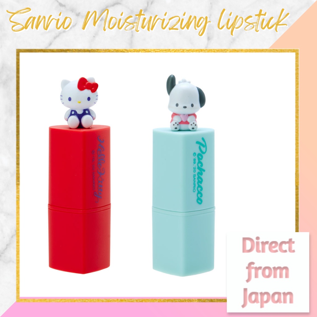 Sanrio Lip Balm Moisturizing Lipstick Hello Kitty Pochacco