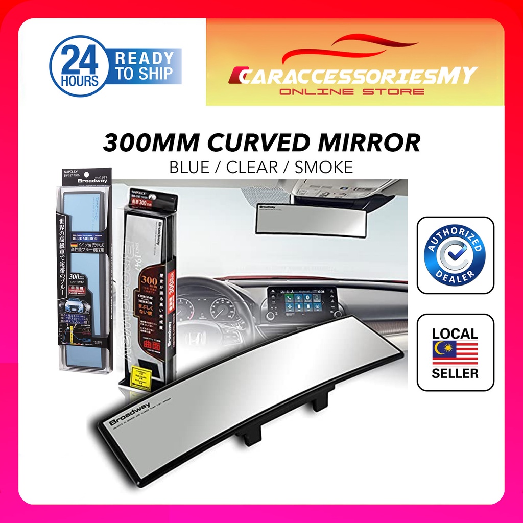 Car rear view mirror extension curved 300mm broadway back view mirror