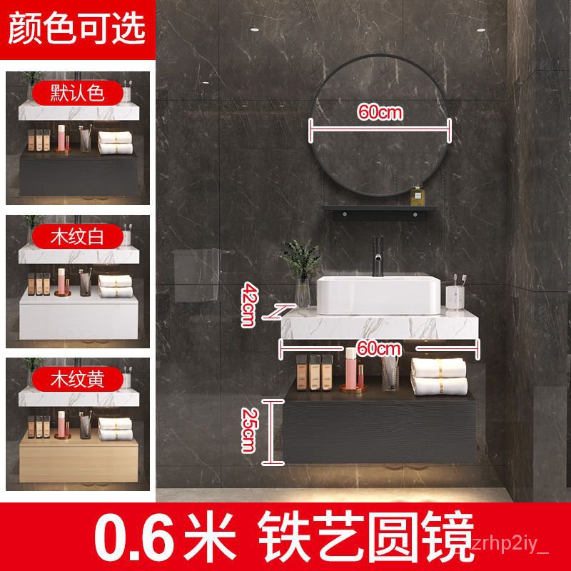 Marble Bathroom Combination Light Luxury Smart Bathroom Modern