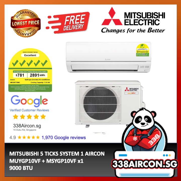 MITSUBISHI ELECTRIC SYSTEM 1 (MUYGP10VF + MSYGP10VF) EXCLUDE