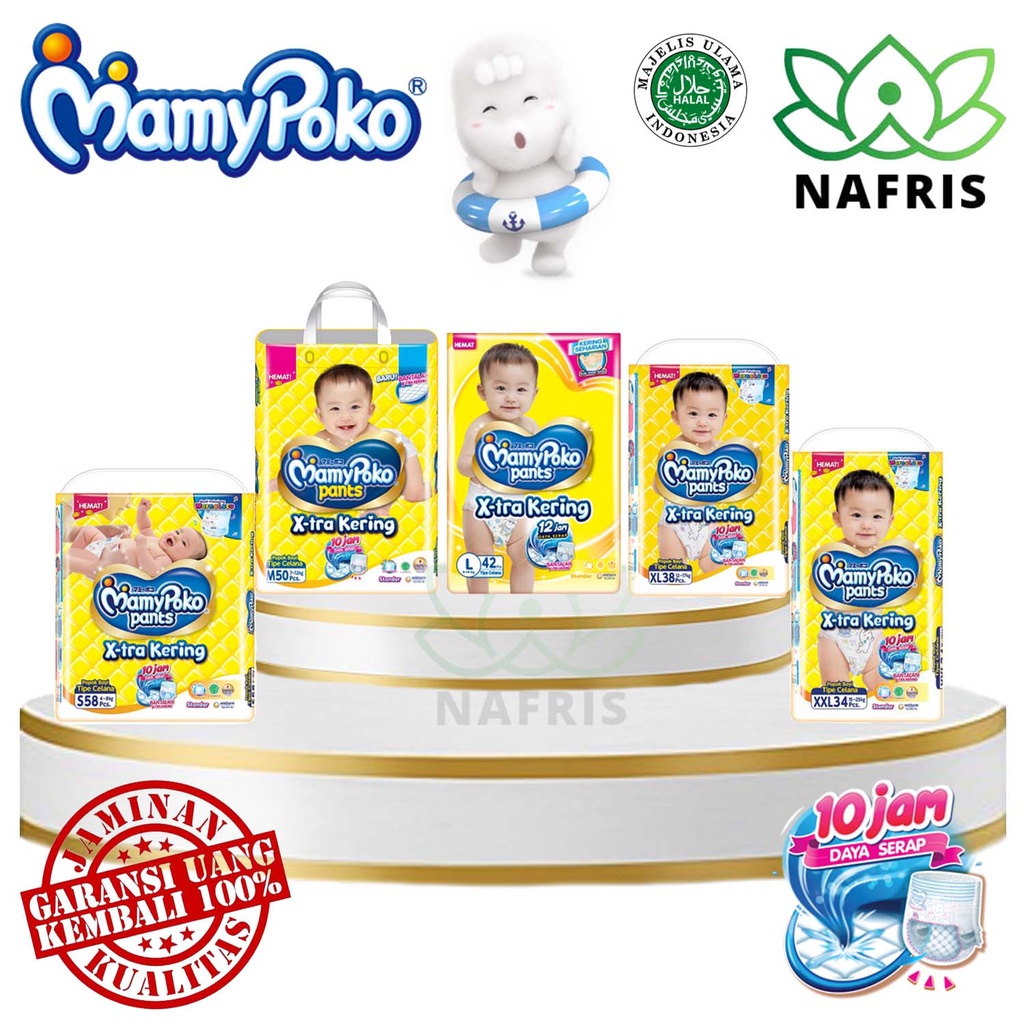 ️Nafris ️MamyPoko Pants XTRA Dry S58/M50/L44/XL38/XXL34Pants Diapers