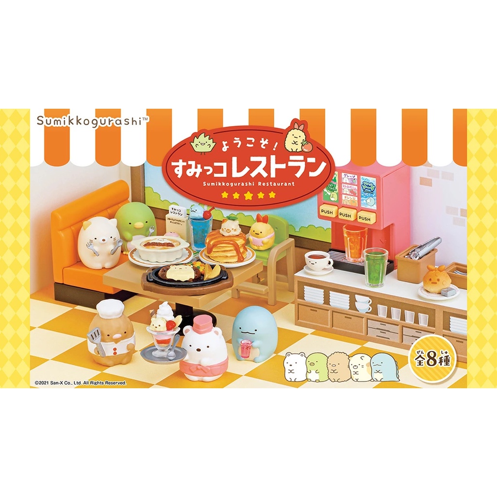 R RE-MENT Box Play 17271 Corner Friends Creatures Welcome To Restaurant ...