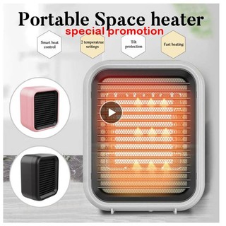 portable heater - Prices and Deals - Home Appliances Aug 2023 | Shopee  Singapore