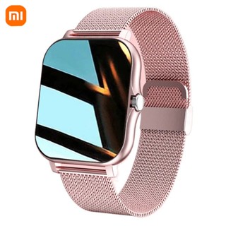 Mi watch online ladies