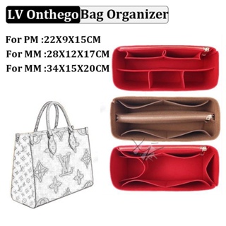Purse Organizer Insert, Satin Bag organizer with zipper, Handbag & Tote  Shaper, For Onthego PM Neverfull Tote, 2 Style - AliExpress