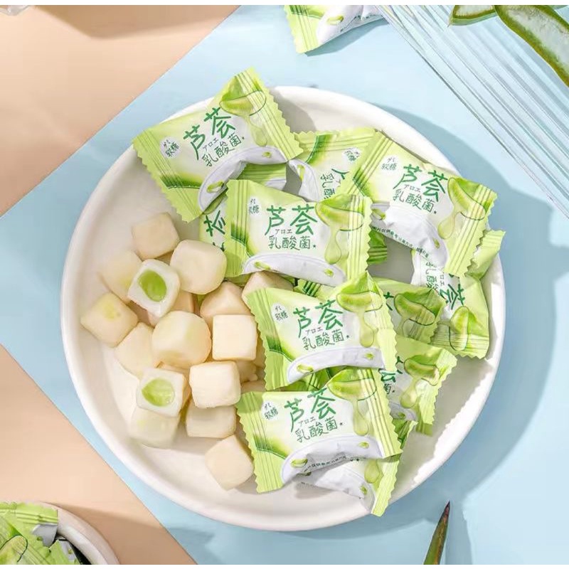 Local Shipping Lime Aloe Vera Sour Gummy Candy Burst Fruit Sweet Candies  For Party Fun