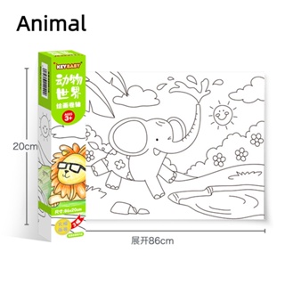 Coloring Paper Roll for Kid Mess Free Sticky Drawing Paper Roll