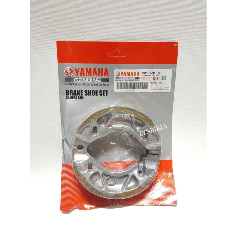 BRAKE SHOES YAMAHA AEROX 155 NVX 155 V1 V2 | Shopee Singapore