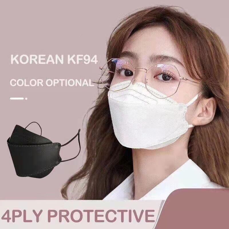 kf94 mask adult - Prices and Deals - Oct 2026 | Shopee Singapore