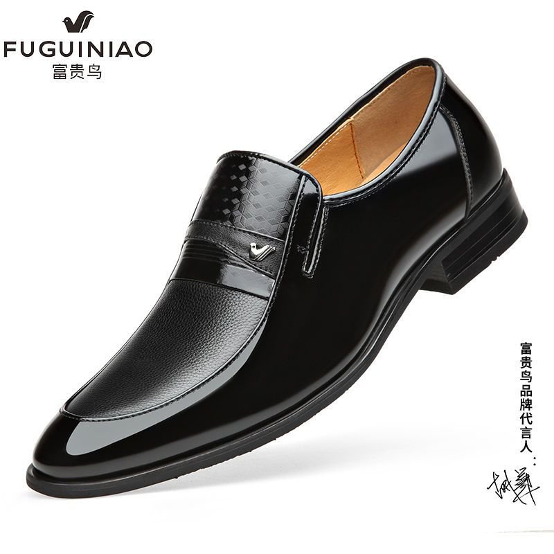 Pure leather slip on on sale shoes