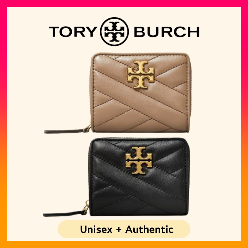 Tory Burch Kira Chevron Bi-fold Wallet in Brown