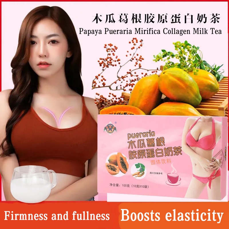 SG Stock Papaya Pueraria Mirifica collagen powder milk tea Breast enhancement Increase elasticity Plant extract