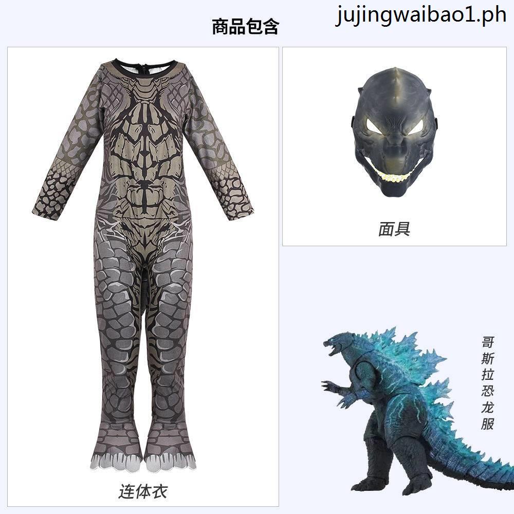 King Kong Wars Godzilla Children cosplay Costume Godzilla Dinosaur ...