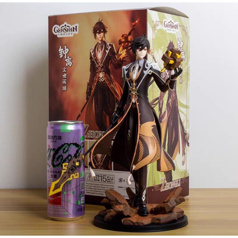 30CM GENSHIN IMPACT MIHOYO GAME ZHONGLI COPY RESIN FIGURE