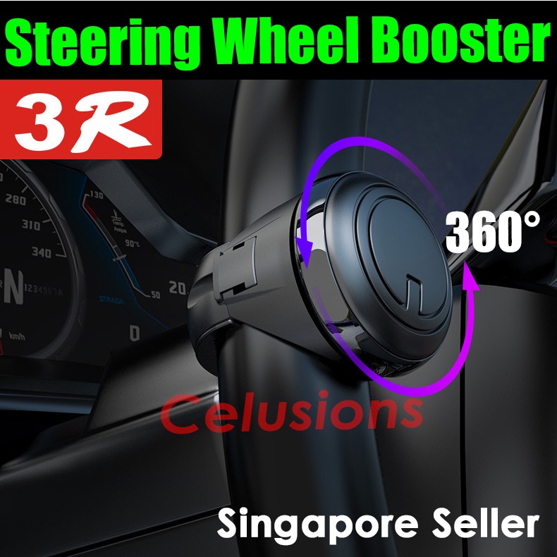 【Original】 3R 360° Car Steering Wheel Power Knob Booster Bearing Universal Driving Accessories Cover