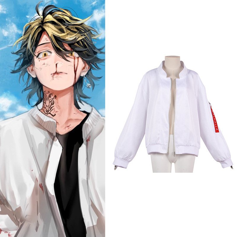 [Same Day Delivery] Christmas Tokyo Swastika Avengers Baroubara cos