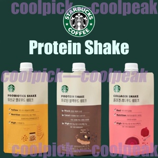 Starbucks Korea protein 3 color diet satiety powder 40g soybean