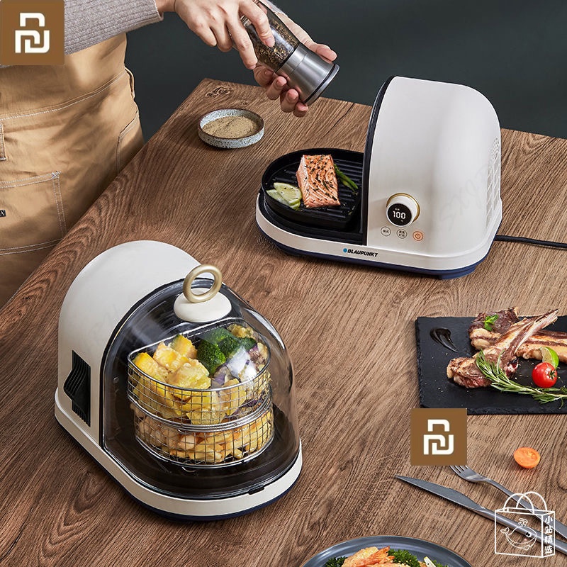 Xiaomi Youpin German Sapphire Air Fryer Household Transparent Multi