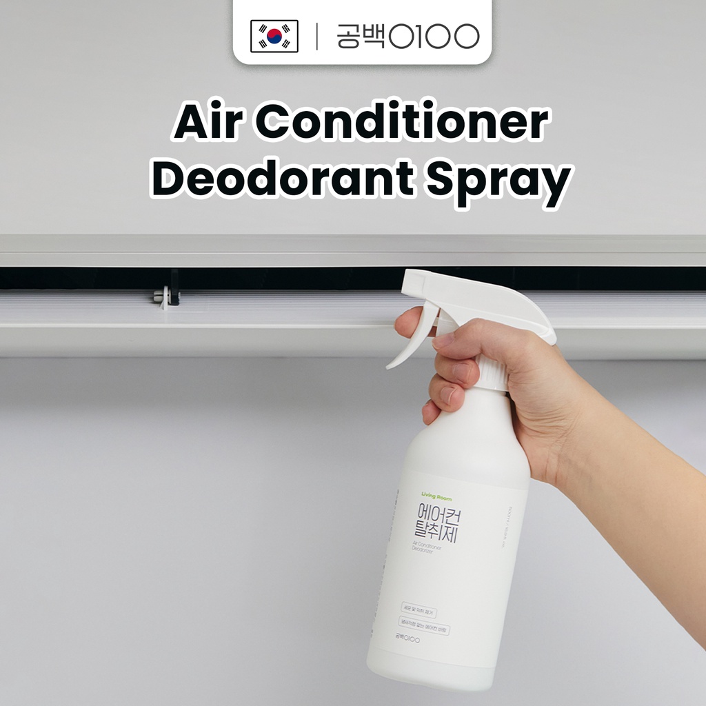 Dekorea Gong100 Air Conditioner Deodorant Spray/Gongbaek Air