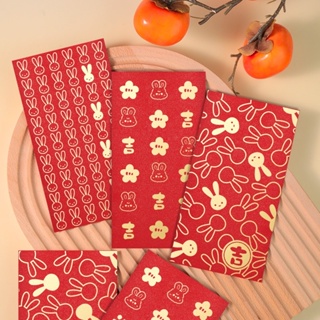 130 Best red packet ideas  red packet, red pocket, red envelope
