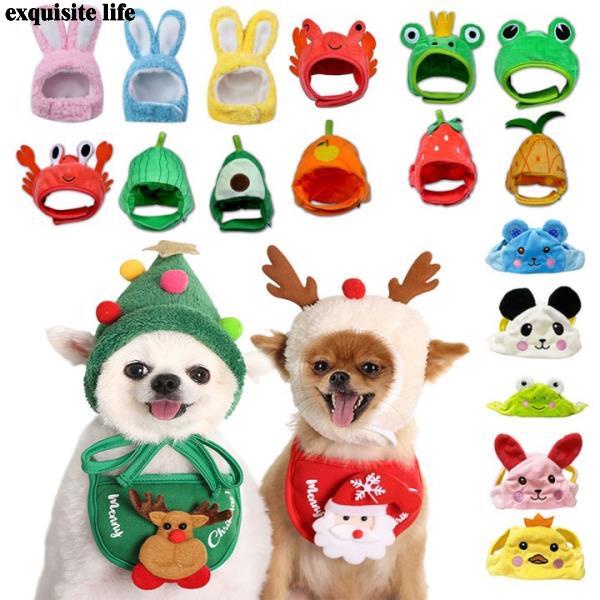 Christmas pet costumes deals for dogs