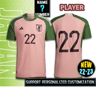 Japan Soccer Jersey Cartoon Special (Player Version) 2021