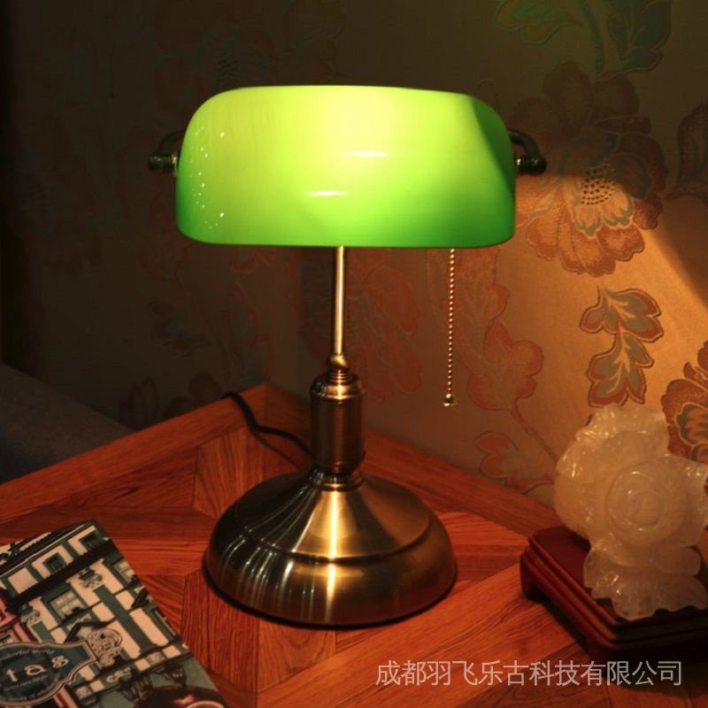 Nostalgic American RETRO study table work reading desk lamp old ...