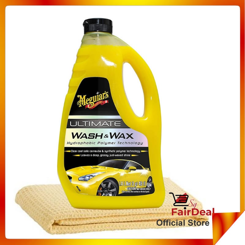MEGUIAR'S ULTIMATE WASH AND WAX BUNDLE