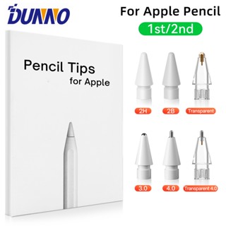 【新品未開封】正規品Apple Pencil＆Apple Pencil Tips Apple Pencil tips (set of 4) - Walmart.ca