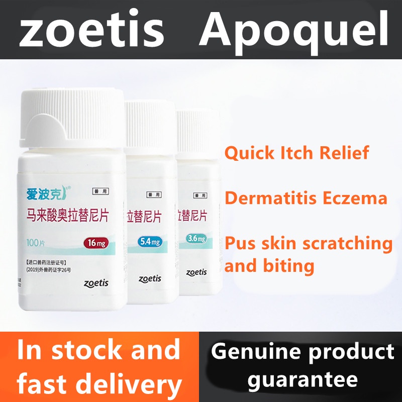 zoetis apoquel 50 pills AntiItch for Pets Quick Itch Relief Safe and