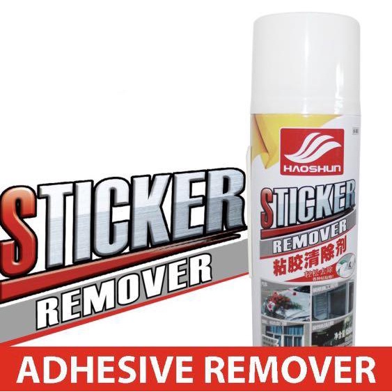 HaoShun Sticker Remover Adhesive Residue Remover Spray 450ml (Similar ...