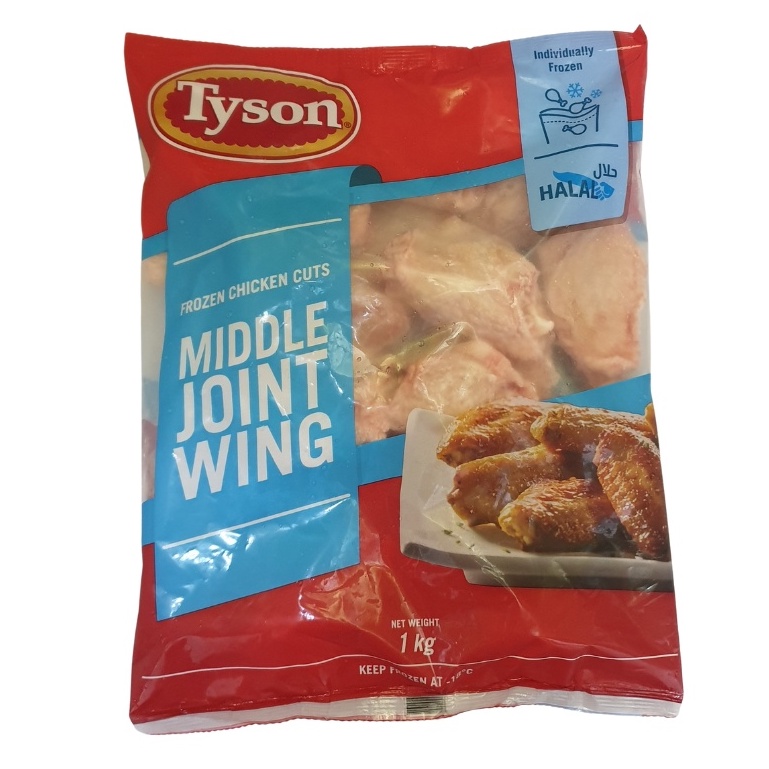 Tyson Frozen Chicken Middle Joint Wing Mid Joint Wing IQF Halal